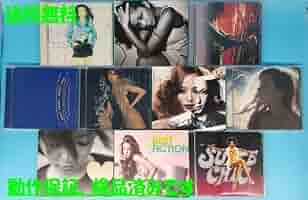安室奈美恵　CD 10作品 セット 安室奈美恵CD 10枚セット - メルカリ